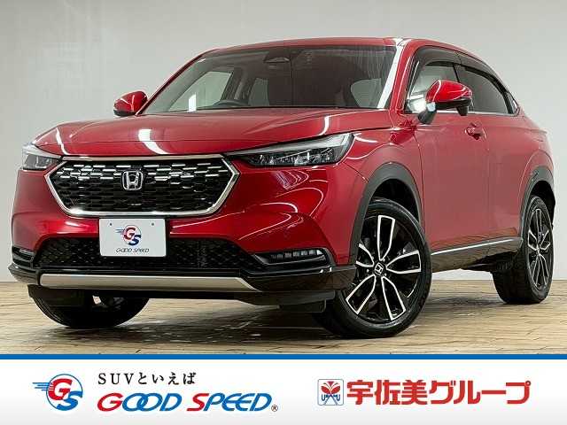 ホンダヴェゼルハイブリッドe:HEV Z