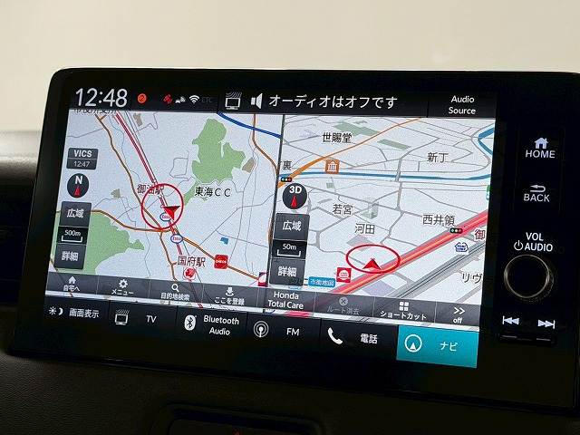 ホンダ&nbsp;ヴェゼルハイブリッドの画像3