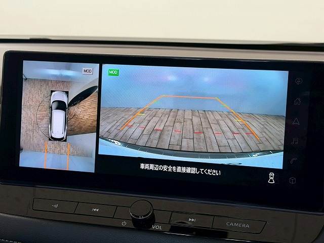 日産&nbsp;エクストレイルの画像4