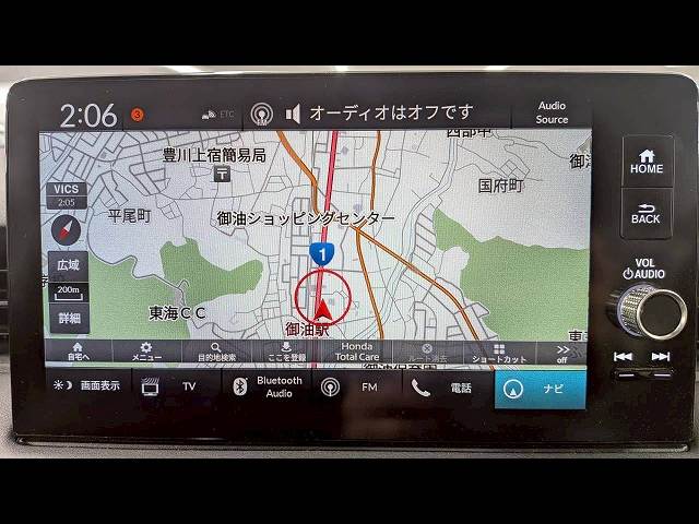 ヴェゼルハイブリッドe:HEV Z 内装他