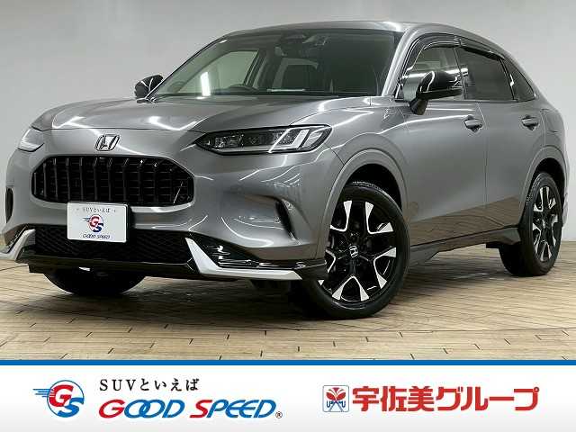 ホンダZR-Ve:HEV Z 外観