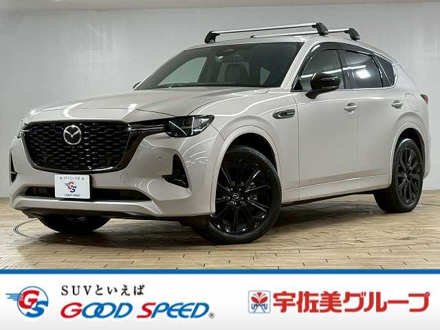 マツダ CX-60の画像1