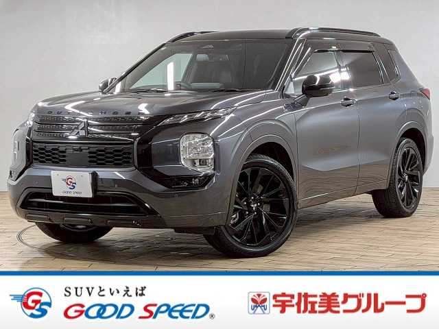 三菱アウトランダーPHEV□BLACK Edition