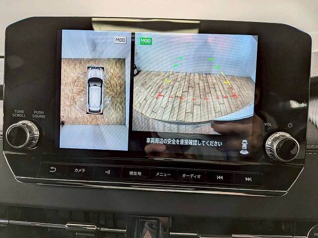 三菱&nbsp;アウトランダーPHEVの画像4