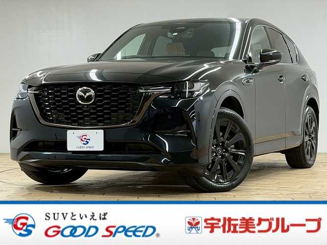 マツダ&nbsp;CX-60の画像1