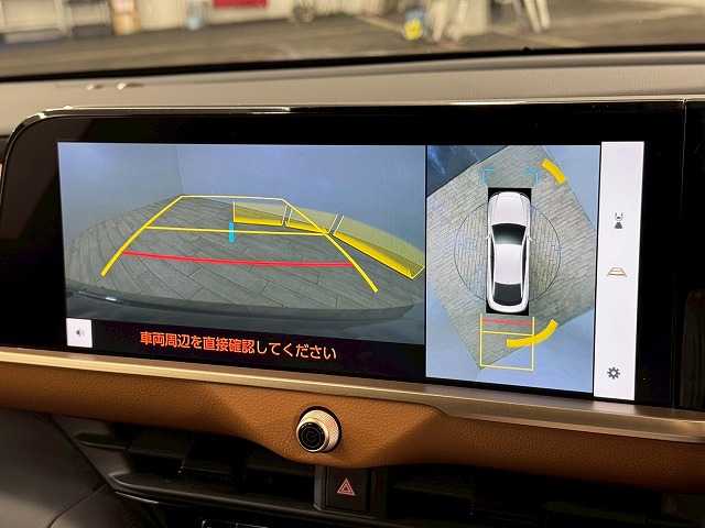 トヨタ&nbsp;クラウンクロスオーバーの画像4