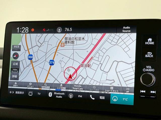 ホンダ&nbsp;ZR-Vの画像3