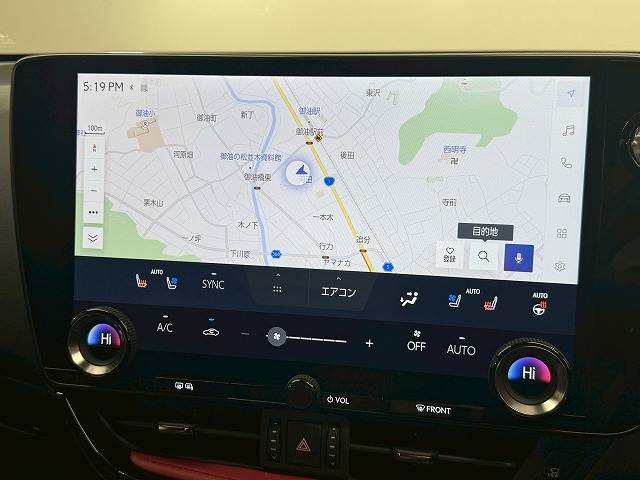 レクサス&nbsp;NXの画像3