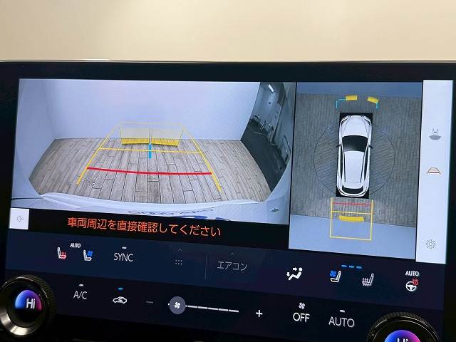 レクサス&nbsp;NXの画像4