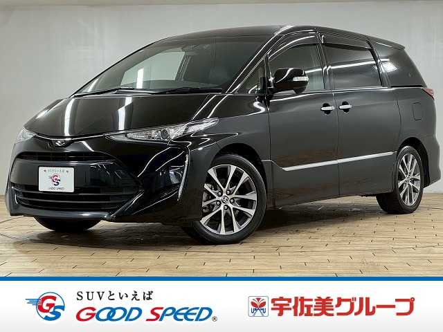 トヨタエスティマAERAS PREMIUM