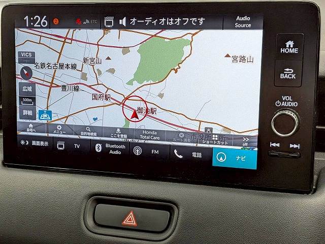 ヴェゼルハイブリッドe:HEV Z 内装他