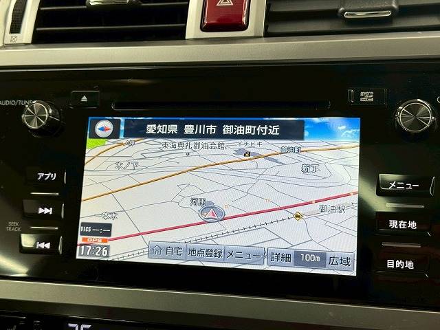 スバル&nbsp;レガシィアウトバックの画像3