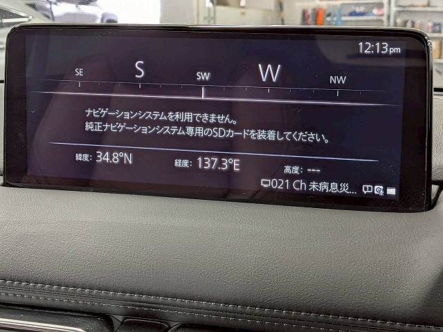 マツダ&nbsp;CX-8の画像3