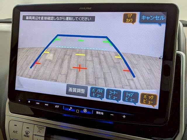 ランドクルーザープラド□TX“Lパッケージ・Matt Black Edition 内装他