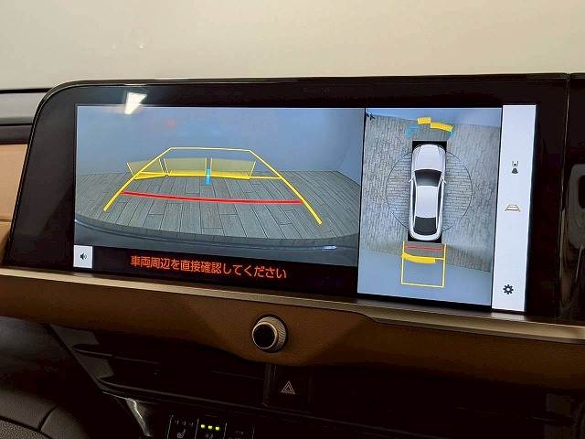 トヨタ&nbsp;クラウンクロスオーバーの画像4