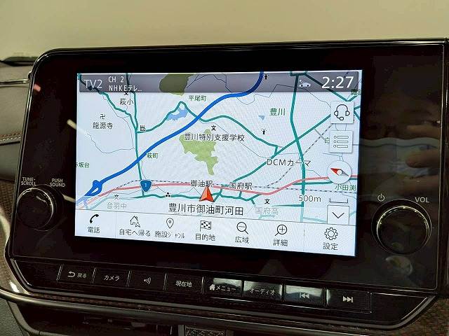 日産&nbsp;ノートオーラの画像3