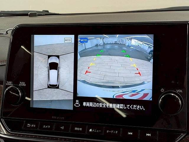 日産&nbsp;ノートオーラの画像4