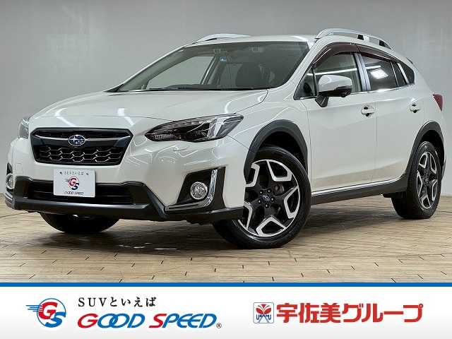 スバル&nbsp;XVの画像1