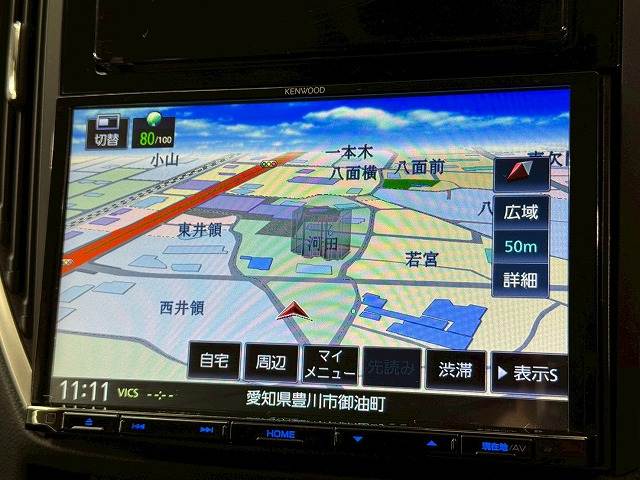 スバル&nbsp;XVの画像3
