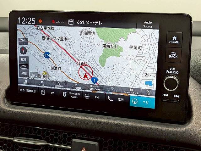 ZR-Ve:HEV Z 内装他