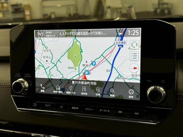 三菱&nbsp;アウトランダーPHEVの画像3