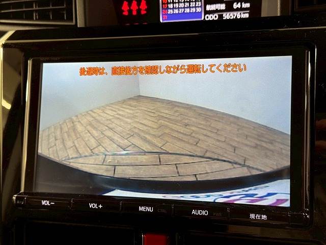 トヨタ&nbsp;ルーミーの画像4
