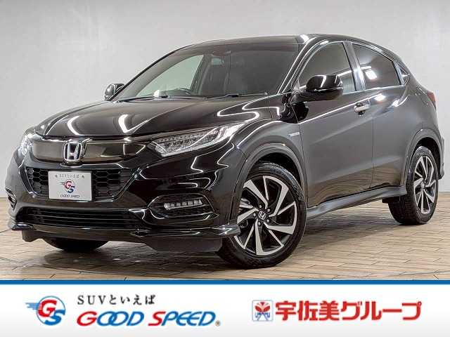 ホンダ&nbsp;ヴェゼルハイブリッドの画像1