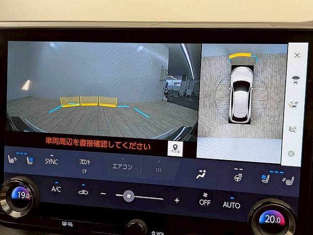 レクサス&nbsp;RXの画像4