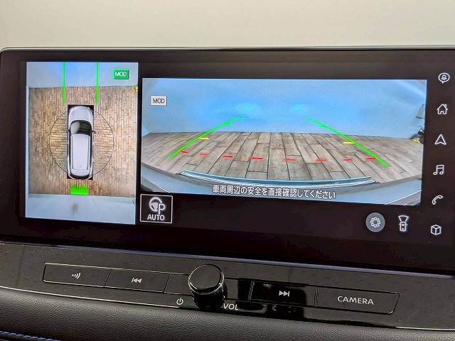 日産&nbsp;エクストレイルの画像4