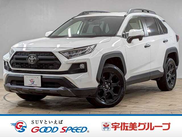 トヨタ&nbsp;RAV4の画像1