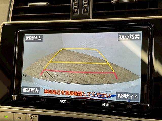 トヨタ&nbsp;ランドクルーザープラドの画像4