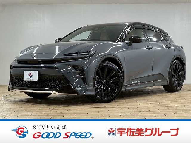 トヨタ&nbsp;クラウンスポーツの画像1