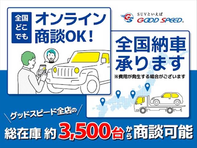 トヨタ&nbsp;クラウンスポーツの画像2