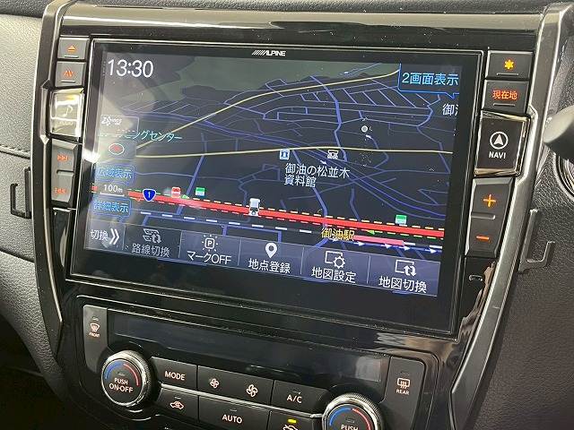 日産&nbsp;エクストレイルの画像3