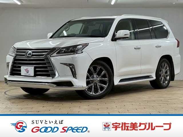 レクサス&nbsp;LXの画像1