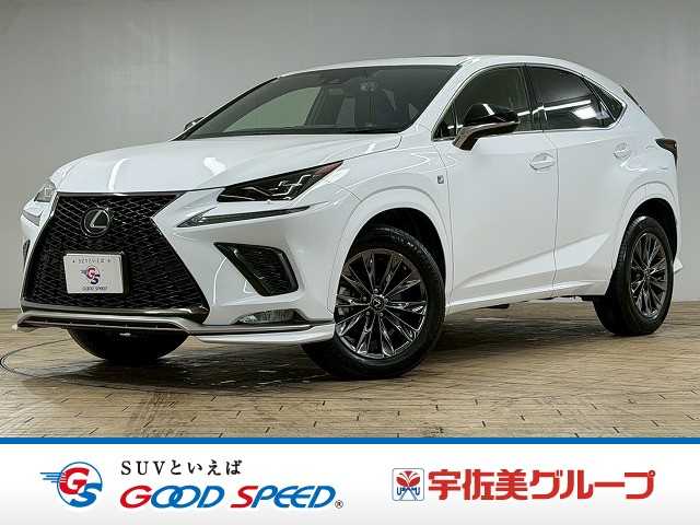 レクサスNXNX200t F SPORT