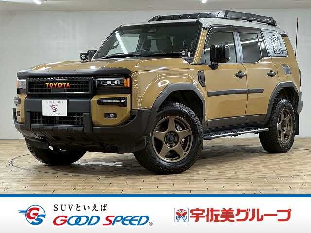 トヨタランドクルーザー250ZX