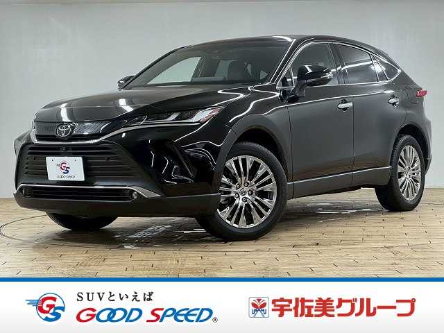 トヨタ ハリアーの画像1