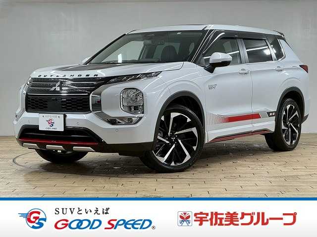 三菱 アウトランダーPHEVの画像1
