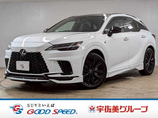 レクサス RX RX500h “F SPORT Performance” 外観