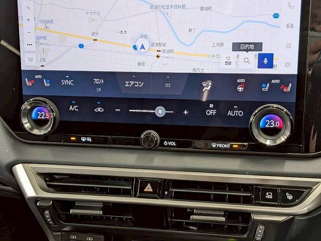 レクサス&nbsp;RXの画像9