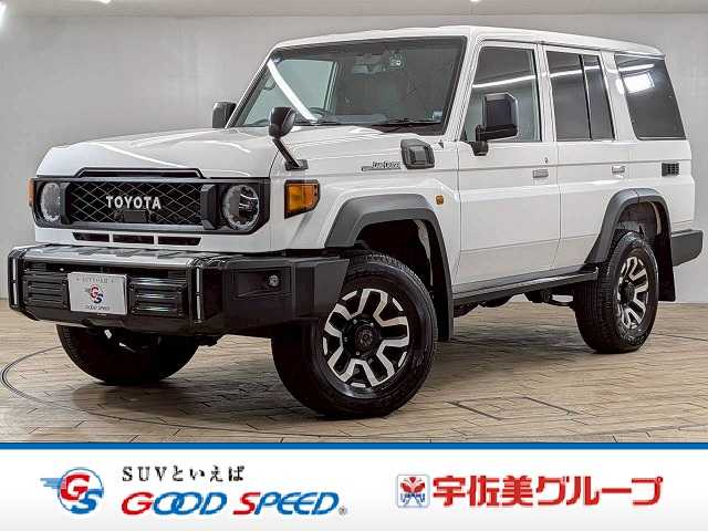 トヨタ ランドクルーザー70系 □AX 外観