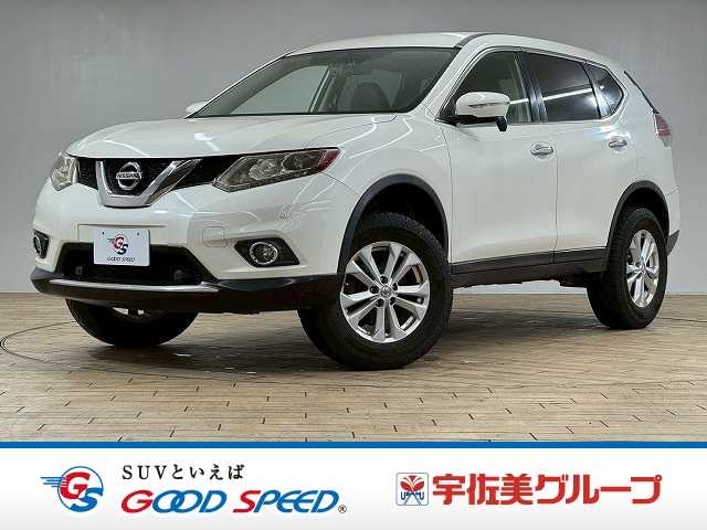 日産エクストレイル20X エマージェンシーブレーキ パッケージ