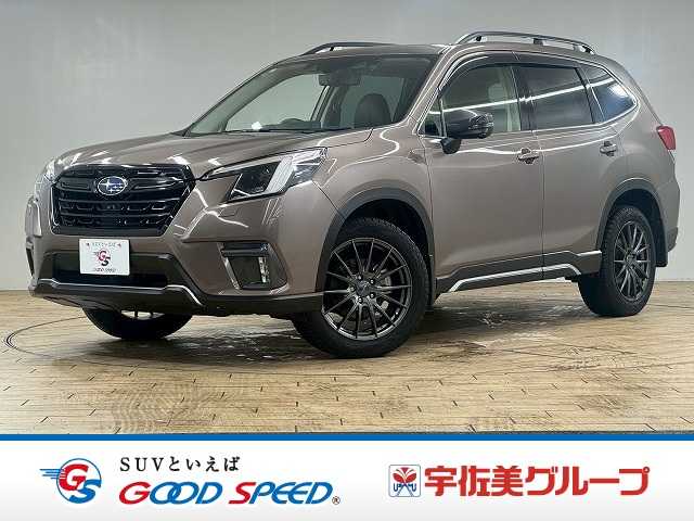 スバルフォレスターSPORT 外観