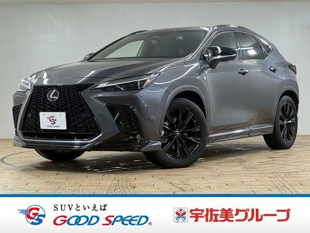 レクサスNX□NX350h “F SPORT” 外観