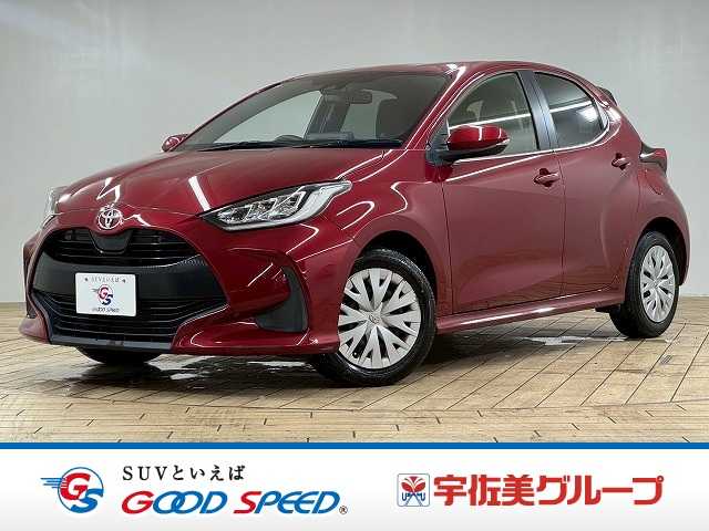 トヨタヤリスZ