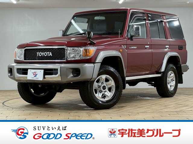 トヨタ ランドクルーザー70系の画像1