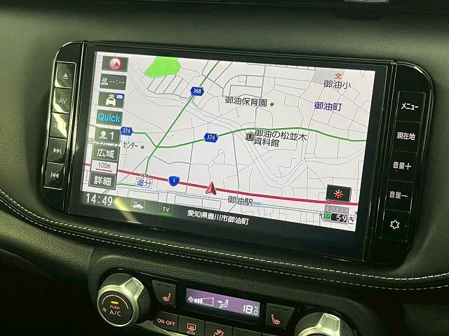 日産 キックスの画像3