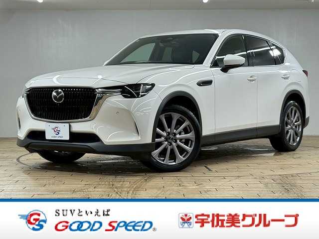 マツダCX-60XD Exclusive Mode