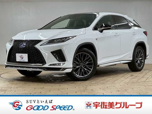 レクサス RXの画像1